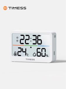 TIMESS | Smart Wake-Up Strong Alarm Clock Home Temperature Humidity Electronic Silent