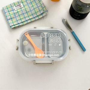 Yellow Egg Shell Color 304 Stainless Steel Lunch Box Divided Compartment Heating Fat Reduction Meal Portable Lunch Container