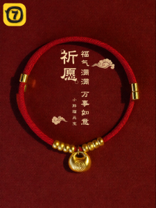 7o | Silent Luck Charm Pet Collar