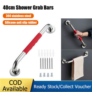 ราวจับสำหรับห้องอาบน้ำด้ามจับยางที่จับบานเลื่อนกันลื่นขนาด16นิ้วบาร์สำหรับผู้สูงอายุสำหรับติดผนัง