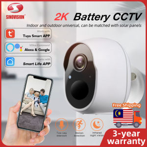 SINOVISION S1 2K battery CCTV wireless camera IP66 waterproof  TuyaSmart APP indoor and outdoor camera can be equipped with solar panels