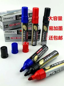 Marking Pen Thick Head Large Capacity 809 Ink Can Be Added 806 Box Marker Black Red Blue Oily Poster Advertising Mark