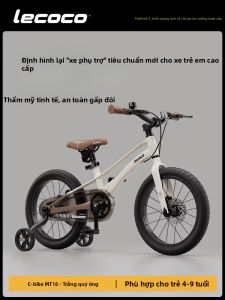 LECOCO | Xe Đạp Trẻ Em Dành Cho Bé 5–8+ Tuổi