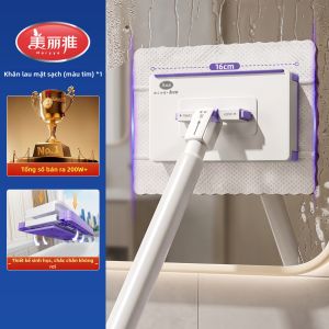 Maryya | Công Cụ Làm Sạch Sàn Nhà Với Mop Kẹp Vải Tự Động