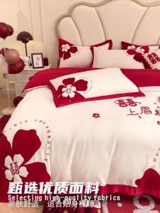 Bộ đồ cưới thêu phong cách Trung Quốc bốn món vỏ chăn đỏ ga trải giường phòng cưới đồ cưới mới cưới bộ đồ giường lễ hội hoàn toàn bằng cotton