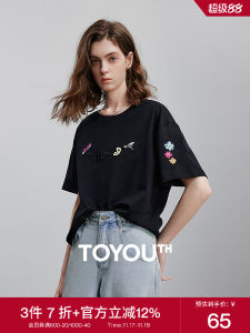 Butterfly Embroidery Short Sleeve T-Shirt Womens Loose Shoulder Drop Pure Cotton Base Top Summer New Style Casual round Neck