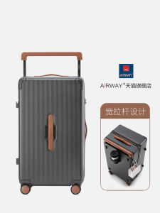 Large Capacity Womens Travel Suitcase Airway Password Carry-On Luggage 28 Inch Pull Rod 24 Inch 20 Inch Fashion Trend Hardshell