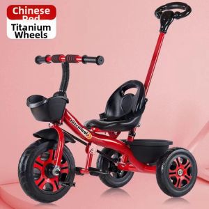 LIWAN | Toy Kids Tricycle 2-6 Year