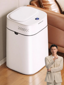 Joybos | Intelligent Induction Large Capacity Electric Trash Can