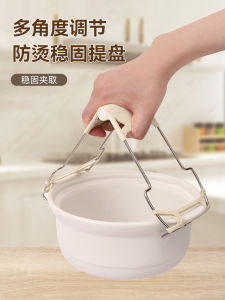 กาวินหน้าจับถ้วยแบบไม่ลื่น ทำจากเหล็กไนลอน ใช้ในครัว เข็มขัดกาวินสำหรับใช้ในครัว
