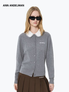 ANN ANDELMAN | Lace Peter Pan Collar Color Block Slim-fit Short Knit Cardigan
