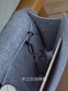 NEW Tas Tempat Penyimpanan Gantung Organizer HP Remote Tas Gantung Samping Tempat Tidur Sofa Praktis BERKUALITAS