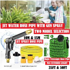 High Pressure Water Pipe Garden Hose Jet Gun Water Paip Spray Nozzle Water Hose Pipe Accessories Car Wash Motor Water Pump Gardening Home Water Hose Heavy Duty Sprinkler Lawn Pipe Air Paip Rumah Taman Air Paip Pressure Cuci Kereta Jet Air Paip Cuci Lantai - Lazada