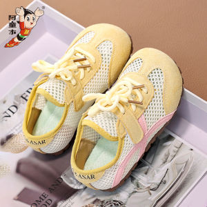ATONGMU | Breathable Childrens Summer Shoes Soft Soles Girls Princess Style