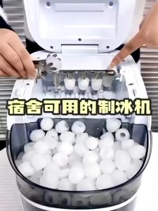 XIAOMI Ice Maker Machine Mesin Ais Batu Ice Cube Maker Making Ais Ice Making Machine Portable 制冰机 Pembuat ais batu