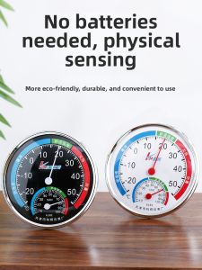 High Precision Indoor Thermometer Hygrometer