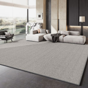 XIANGSU | Modern Simple Wash-free Durable Area Rugs