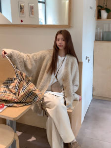 Casual Stylish Knit Cardigan