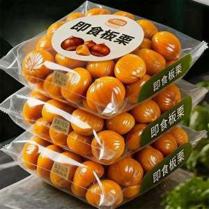Instant Ready-to-eat Chestnut Snacks