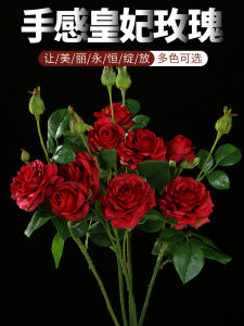 Luxurious Moisturizing Artificial Roses Decorative Flowers for Living Room Arrangement Premium Quality Fake Flowers Home Decor