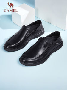CAMEL | Comfortable Soft Sole Slip-on Leather Shoes