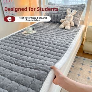 HAOMIAN | Student Milk Velvet Thickened Mattress Pad 90x190