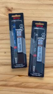 Rotring ดินสอ ชุดดินสอกด VISUMAX วิสุแม็ค 0.5mm.+ ไส้ดินสอ 2B (คละสี)