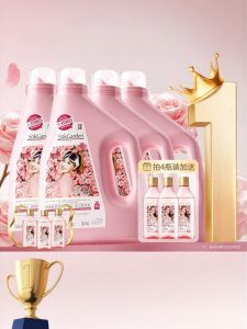 suk garden | Rose Fragrance Anti-mite Antibacterial Laundry Detergent
