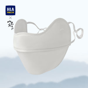 HLA | Practical Summer Trendy Face Veil for Outdoor Cycling