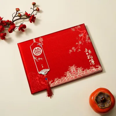 Wedding Guest Book & Cash Register Notebook
