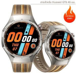 สายรัดข้อมือซิลิโคนไนลอนแบบถัก สำหรับนาฬิกาหัวเว่ย วอทช์ จีที6 โปร 46 มม. สายรัดข้อมือสำหรับนาฬิกาหัวเว่ย วอทช์ จีที6 โปร อุปกรณ์เสริมสายรัดข้อมือแบบสปอร์ต