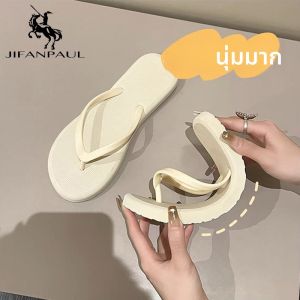 JIFANPAUL | Stylish Beach Sandals Slip-Resistant Wear-Resistant Toe Flip Flops