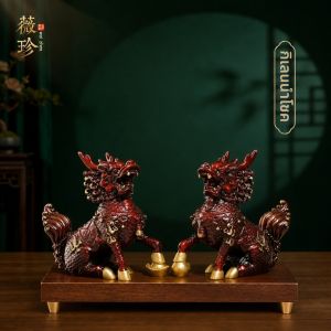WEIZHEN | Prosperity & Wealth Kirin Statue Set Color Copper