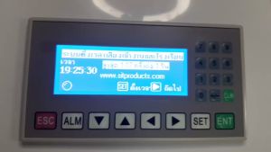 เครื่องตั้งเวลาออดเข้างานและออดโรงเรียนแบบกระดิ่งไฟฟ้า และแบบเสียงเพลง ราคาประหยัด เมนูภาษาไทย ใช้งานง่าย ตั้งได้ 18 ครั้งอิสระ เครื่องตั้งเวลานอน เครื่องตั้งเวลานอน ปลุกตั้งแต่ 4 โมงเช้า - Lazada