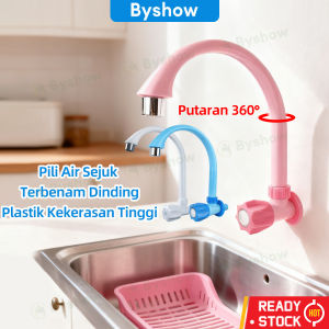 Byshow Swan Neck Kitchen Faucet 360°Swivel Bathroom Sink Tap with Anti-Splash Aerator Ceramic Cartridge Universal 1/2" Thread High-Hardness Plastic