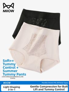MiiOW | Tummy Tuck High-Waist Shaping Pants Silk