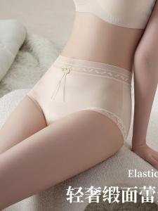 เอวสูง ผ้าไหม ผ้าซาติน ผู้หญิง ชุดชั้นในสบาย No-show ลูกไม้ ตัดแต่ง พลัสไซส์ สั้น กางเกง ระบายอากาศได้ดี ผ้าไนลอนแห้งเร็ว