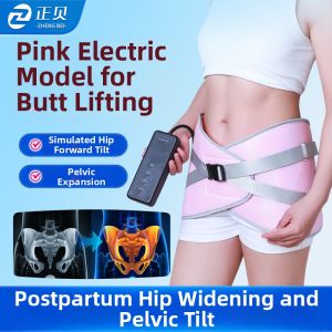 ZHONGLIANG | Postpartum Pelvis Correction Belt
