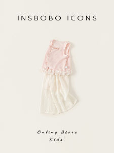 insbobo | Cute Childrens Hanfu Set