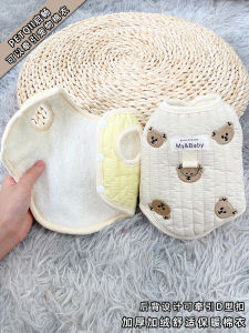 Warm Autumn Winter Dog Clothes Teddy Bear Pulling Pet Accessories Cotton Casual Style for Cats And Dogs with Embroidery Pattern