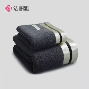 President Recommended Jieleya Thickened Pure Cotton Bath Towel for Men Hotel Home Use Bathroom Towel Large Size Couples Set