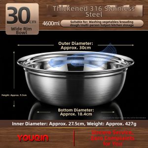 youqin | Multipurpose Food-Grade Stainless Steel Bowl