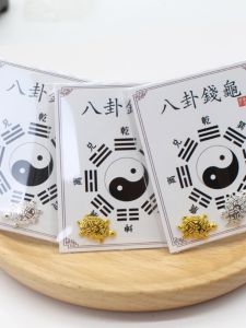 Small Water Turtle Amass Fortunes Taoist Gossip Little Golden Turtle Yushou Same Style Money Turtle Decoration Portable Wallet Mascot