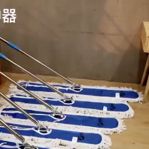 <𝙇𝙖𝙯𝙈𝙖𝙡𝙡> Large Flat Mop Floor Broom Mop Sweeper Dust Clean Microfiber Home Hotel Office Industrial