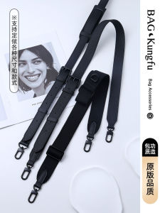 Black Shoulder Strap Replacement Accessory for LV Keepall 25 Travel Bag Strap Suitable for 45 50 Black Samurai Bag with Black Buckle