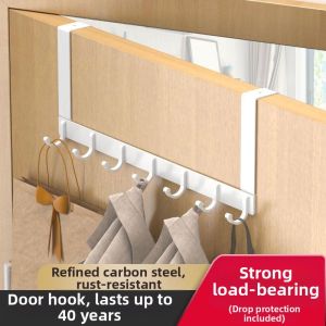 Jiaxun | Over-the-Door Hanger for Clothes and Hats No Drilling Back-of-Door Organizer