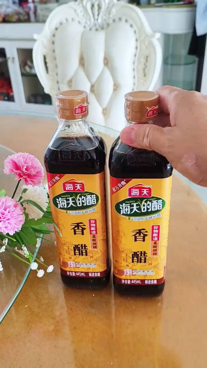 [Ready Stock]海天香醋 HADAY BLACK VINEGAR（445ml/1.9L）cuka 谷物酿造食醋STIR-FRIED ...