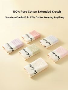MiiOW | Pure Cotton High Waist Seamless Underwear Womens Antibacterial Triangle Panties Full Coverage Butt Comfortable Breathable Moisture Wicking