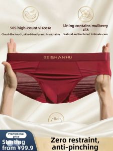 BEISHANHU | Red Breathable Silk Crotch Modal Briefs