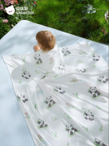 Usbettas | Baby-specific Thin Summer Cooling Blanket